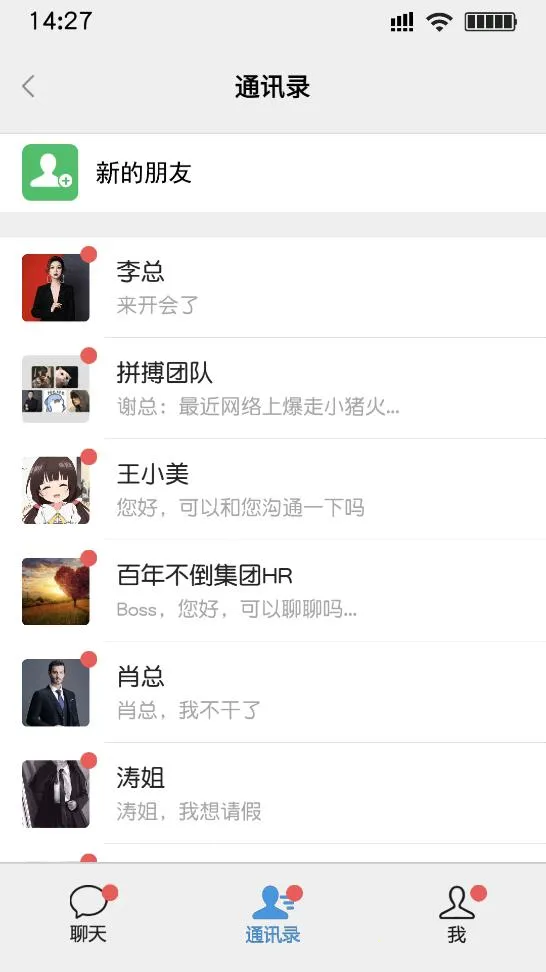 ���ռ�2026���ذ�װv1.0 ��׿��