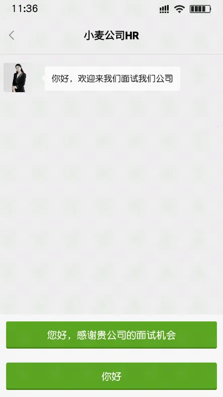 ���ռ�2026���ذ�װv1.0 ��׿��