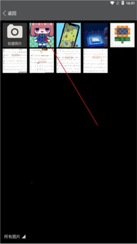 经纬相机2026最新版本 经纬相机2026最新版本