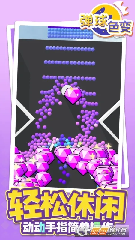 ����ɫ��