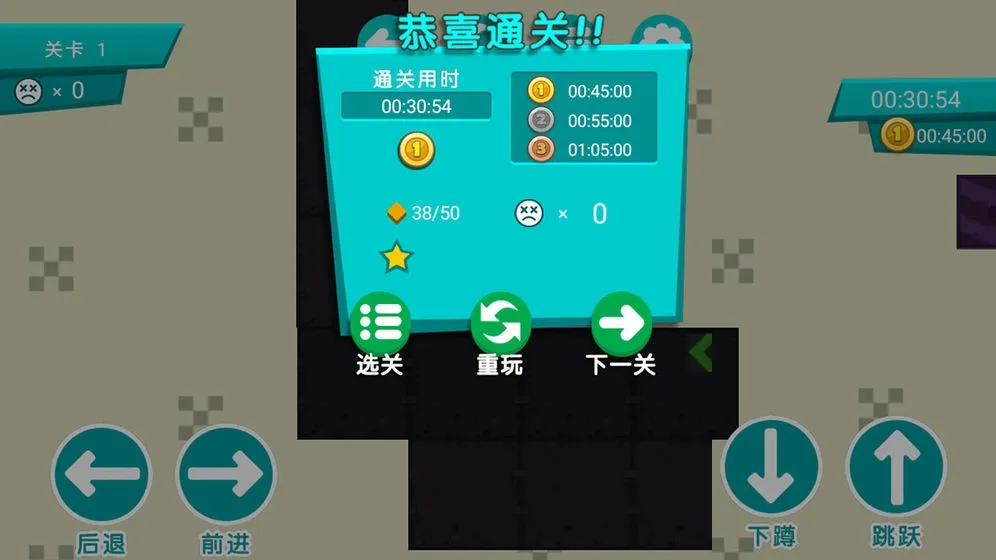 �������ս2026�ٷ�����v1.3 �ֻ���