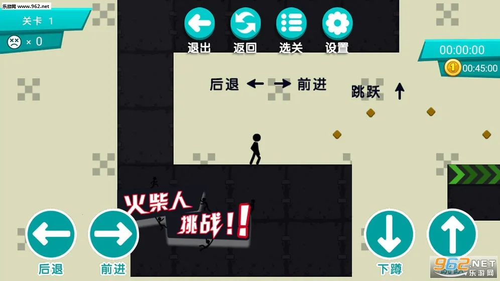 �������ս2026�ٷ�����v1.3 �ֻ���