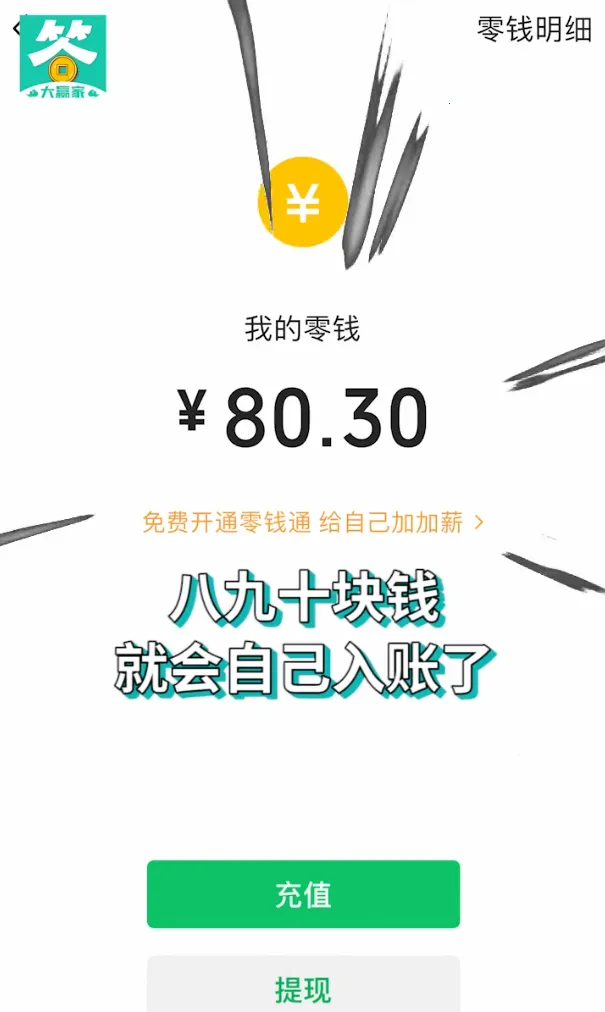 ������׸���׿���ֻ���v135.101 ��Ѱ�