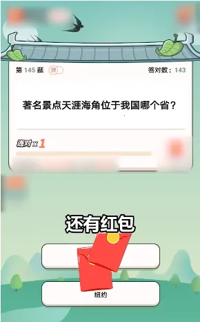 ������׸���׿���ֻ���v135.101 ��Ѱ�