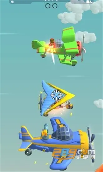 �ҿ��ɻ���62026�ٷ����°汾v1.2_264 �ٷ�����