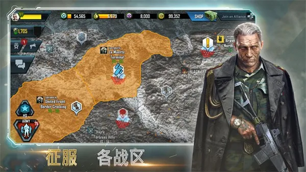 ���ͻϮ2026���°汾v10.1.0 ��׿��