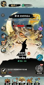 а�޾��ǿ�v1.0 ��Ѱ�