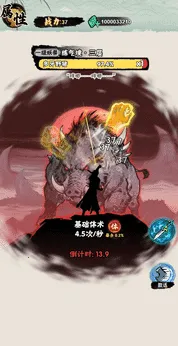 а�޾��ǿ�v1.0 ��Ѱ�