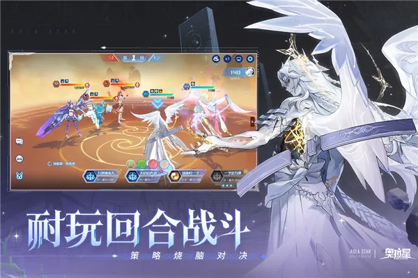 �����ǹ����2026�ٷ����°汾v1.0.214 �ֻ���