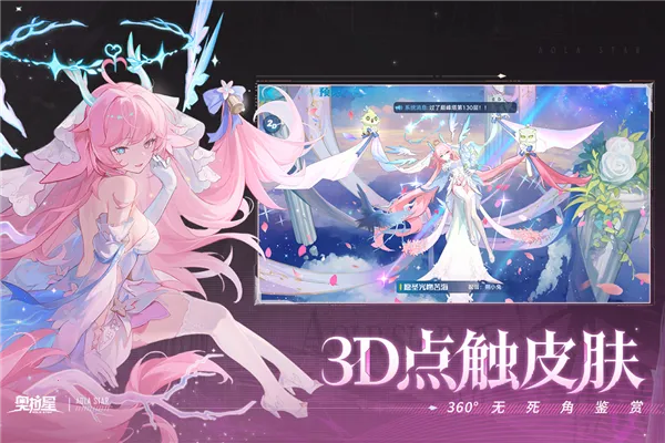 �����ǹ����2026�ٷ����°汾v1.0.214 �ֻ���