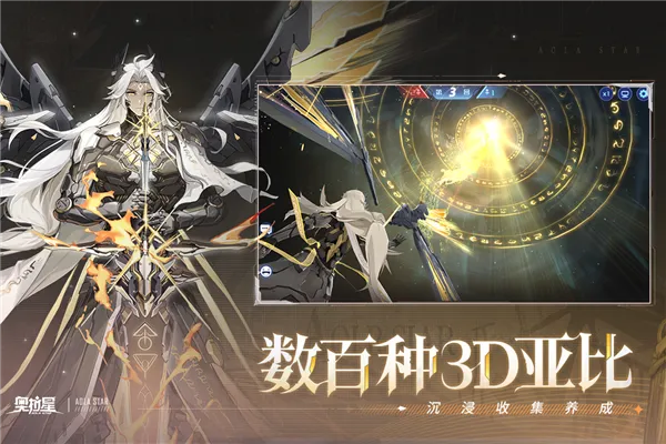 �����ǹ����2026�ٷ����°汾v1.0.214 �ֻ���