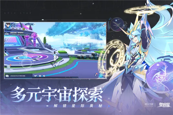 �����ǹ����2026�ٷ����°汾v1.0.214 �ֻ���