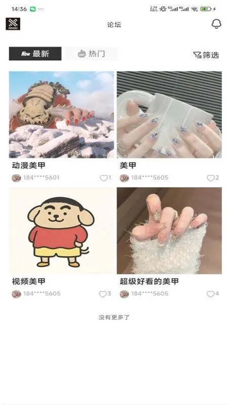 ���v1.0.1 �ֻ���