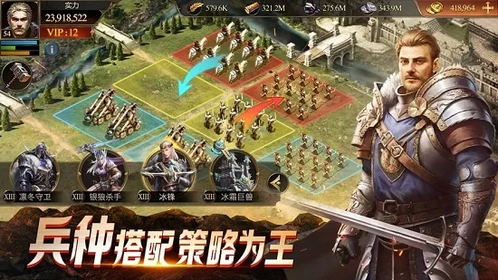 ����¡֮��ȫ��������ֻ���v21.8.2 ��Ѱ�