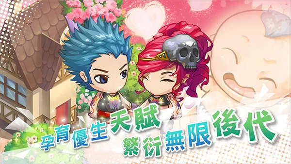 �ҵ�������ð��v2.094.0009 �ֻ���