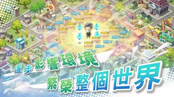 �ҵ�������ð��v2.094.0009 �ֻ���