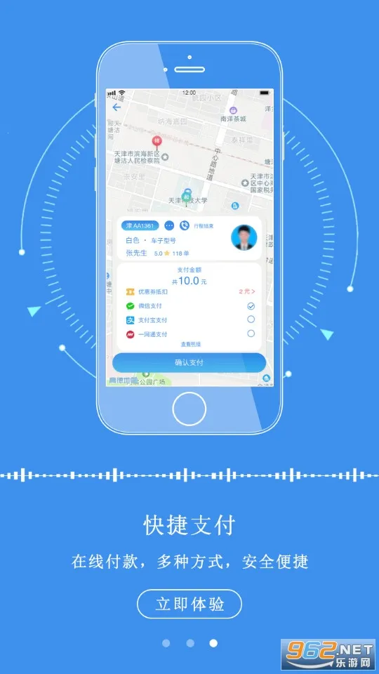 ��������2026���°汾