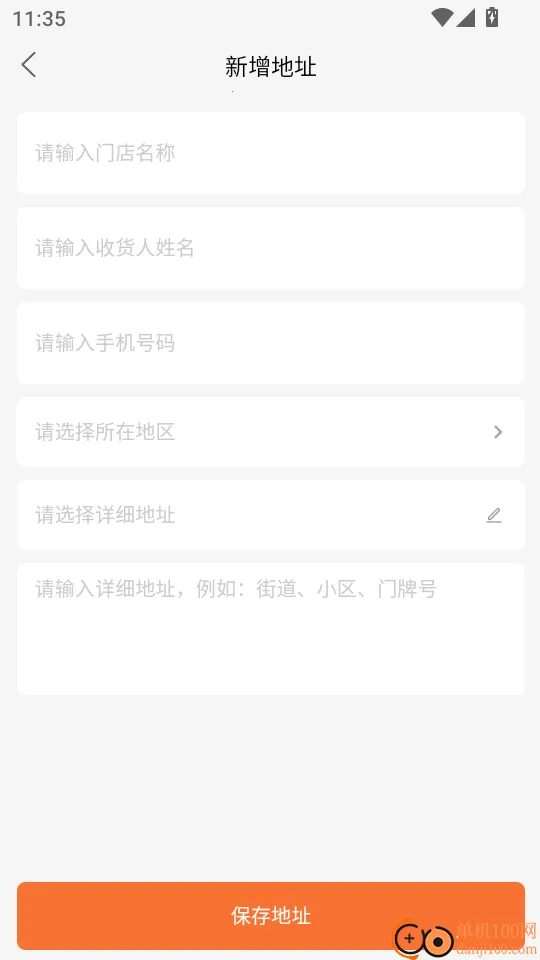 �����ʴ�2026���ذ�װ