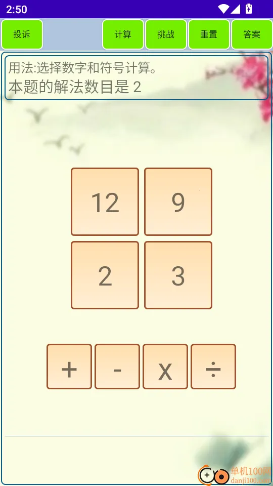 24�������