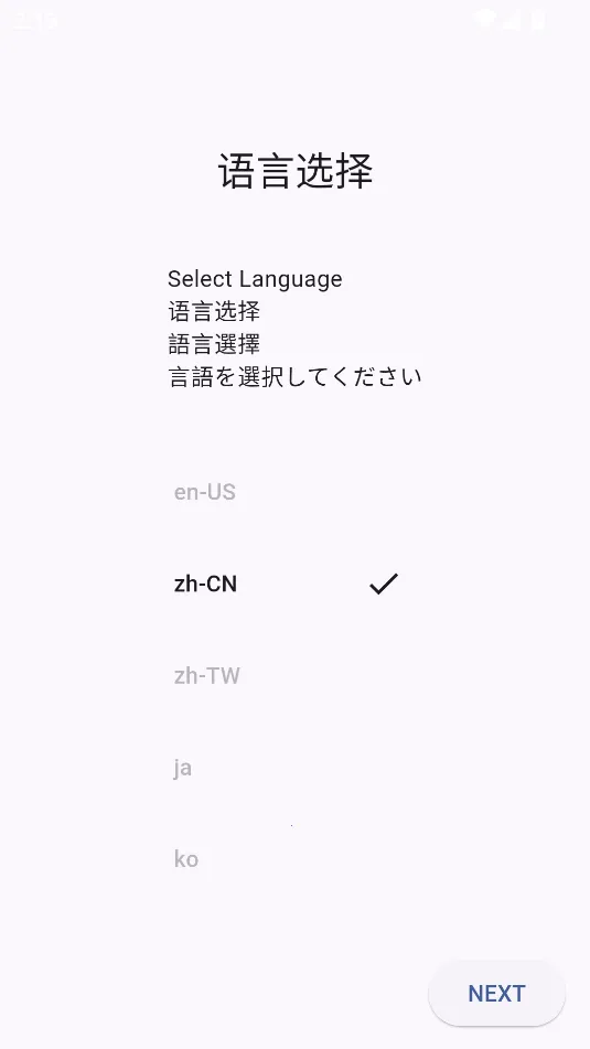 PixEz2026���ذ�װv0.9.10 Ac ��Ѱ�