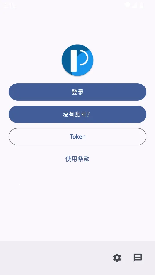 PixEz2026���ذ�װv0.9.10 Ac ��Ѱ�