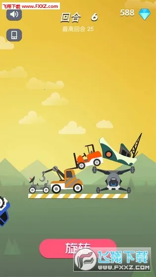 ��һ����ľ��սv1.1 ��Ѱ�