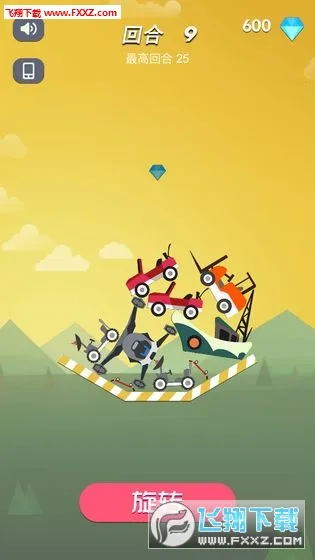 ��һ����ľ��սv1.1 ��Ѱ�