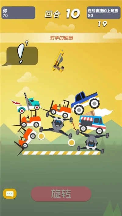 ��һ����ľ��սv1.1 ��Ѱ�