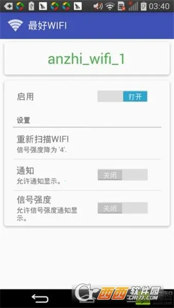 ��Ļ��������v1.0 �ٷ�����