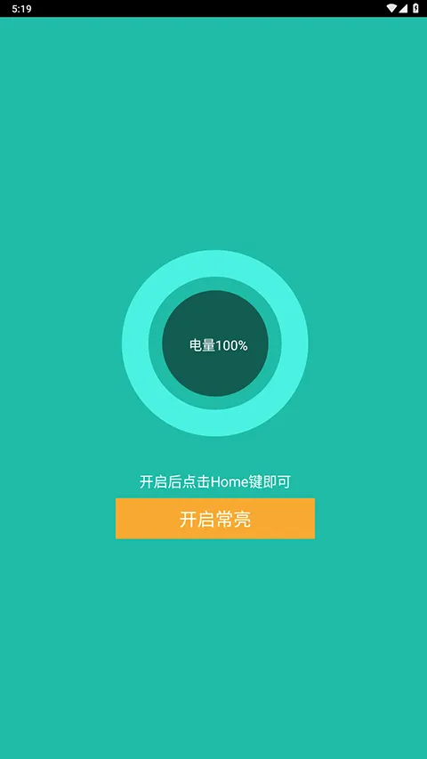 ��Ļ��������v1.0 �ٷ�����