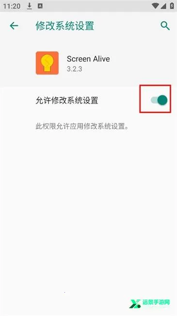 ��Ļ��������