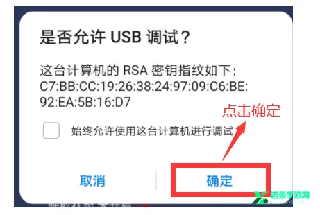 ShanWanGamepad2026�ٷ�����