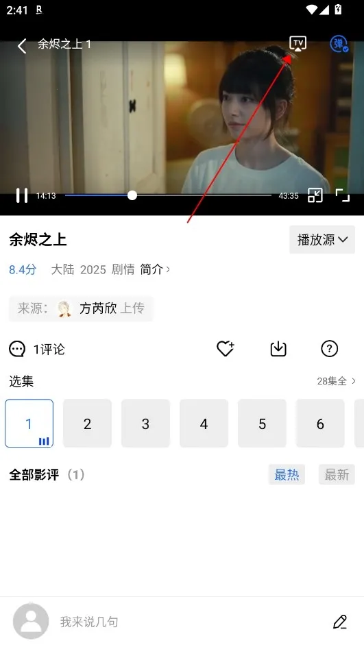 ������Ƶ2026���°汾