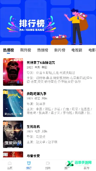 ������Ƶ2026���°汾