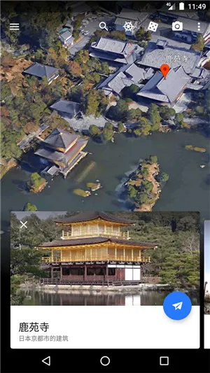 �ȸ��������2026���°汾v10.92.0.1 ��׿��