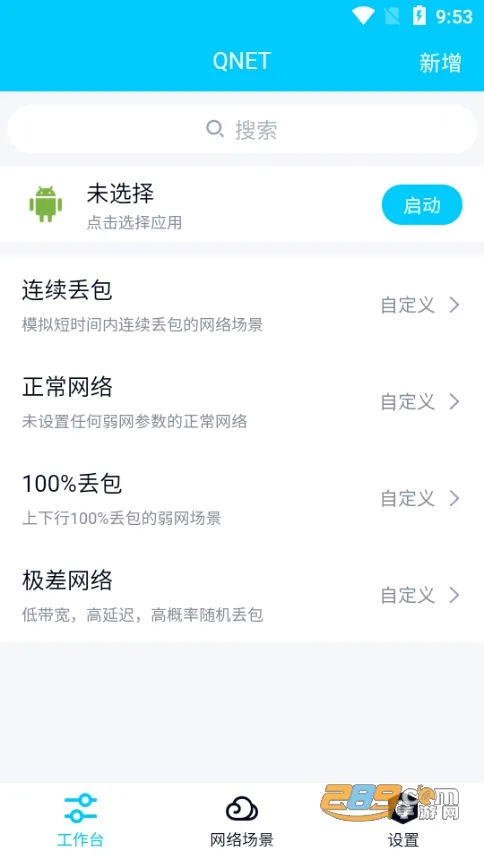 ��ש����˲�Ʋ���v999 ��Ѱ�