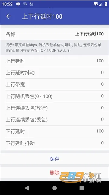 ��ש����˲�Ʋ���v999 ��Ѱ�