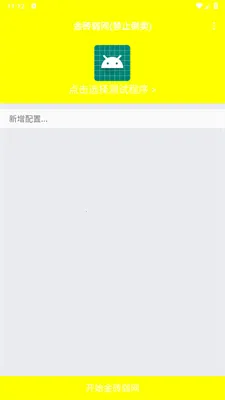 ��ש����˲�Ʋ���v999 ��Ѱ�