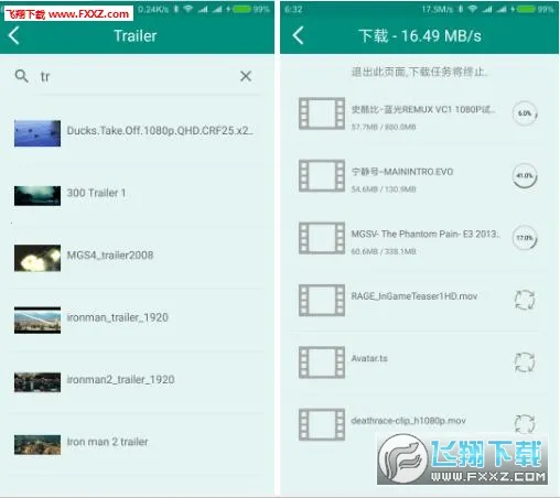 SPlayer2026���ذ�װv1.3.0 ��׿��