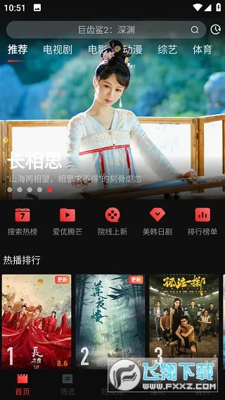 һ��v1.5.4 �ֻ���