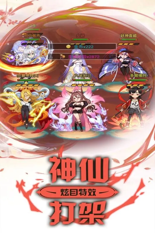 �����׿���ֻ���v1.0.0 ��׿��