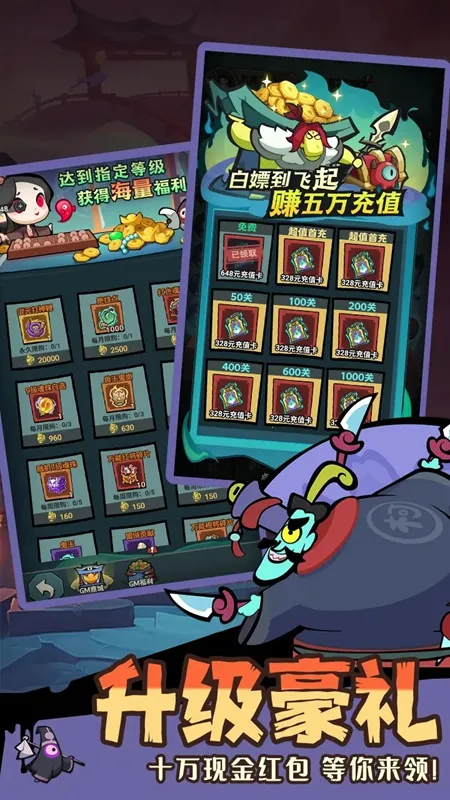 �����׿���ֻ���v1.0.0 ��׿��