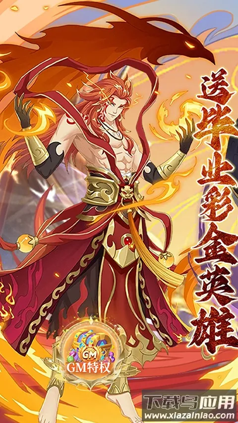 �����׿���ֻ���v1.0.0 ��׿��