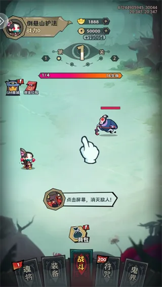 �����׿���ֻ���