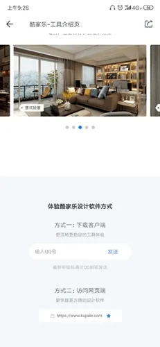 ��������ʦ�����ֻ���