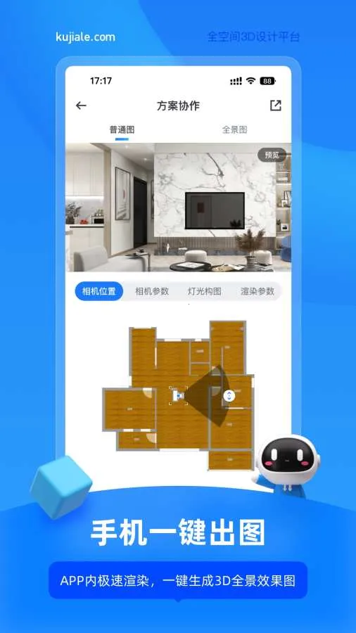 ��������ʦ�����ֻ���