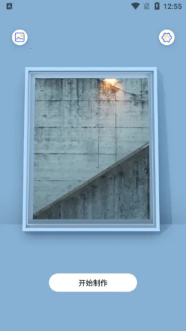 ������Ƶ2026���°汾v1.6.0.9 ��׿��