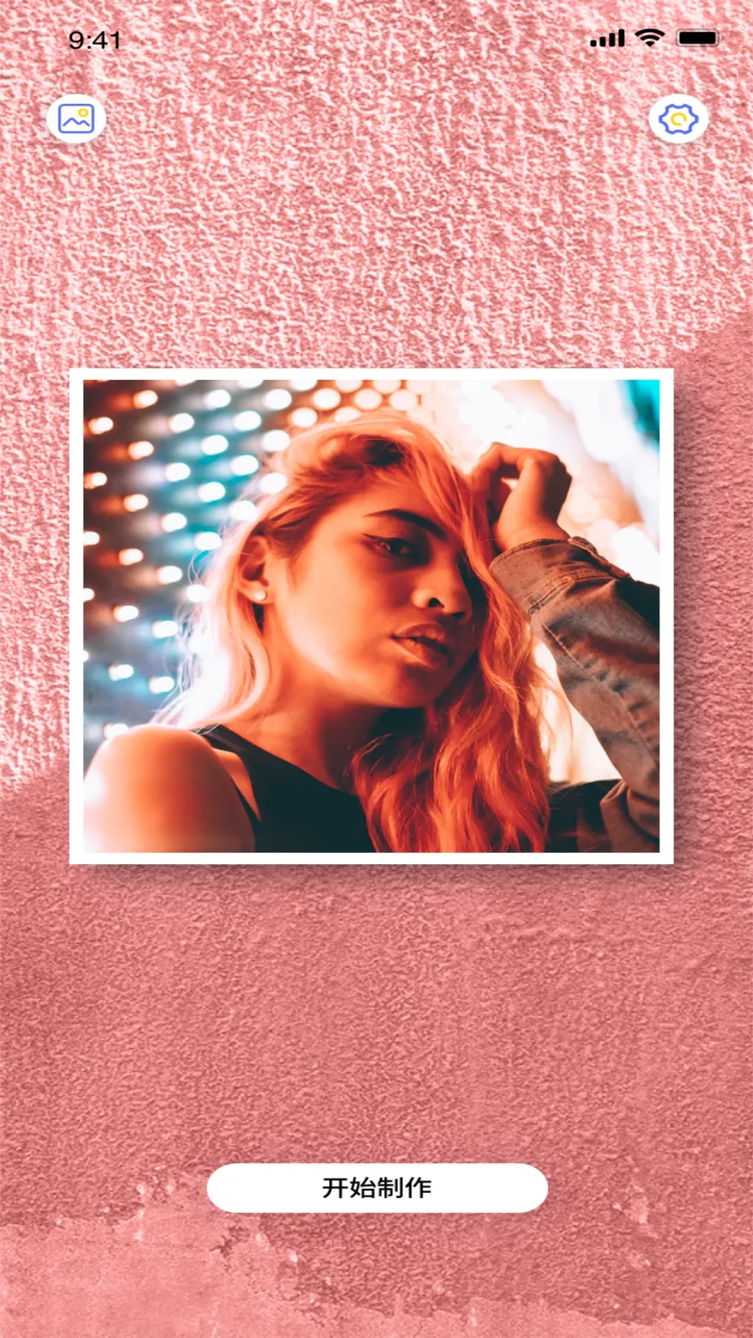 ������Ƶ2026���°汾v1.6.0.9 ��׿��