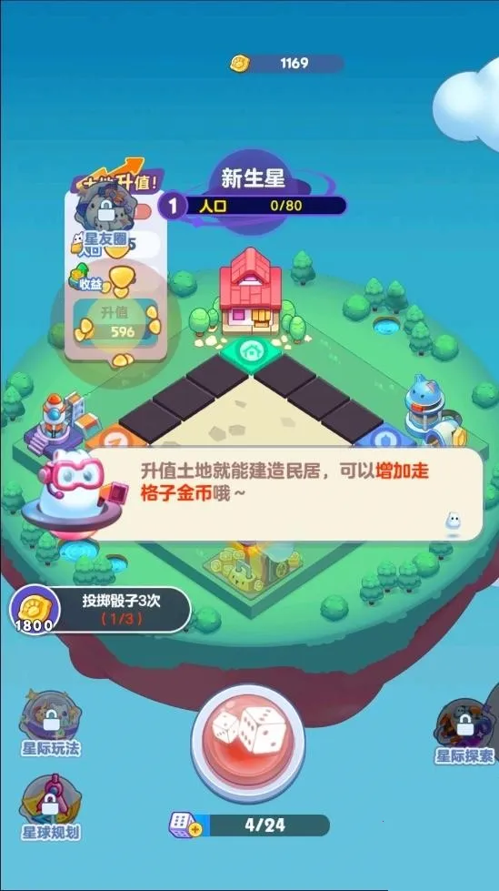 ��������2026�ٷ����°汾