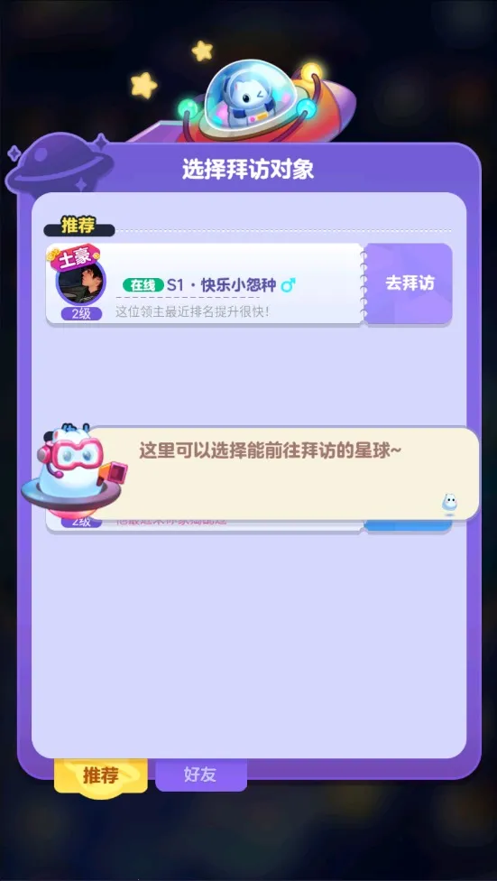 ��������2026�ٷ����°汾